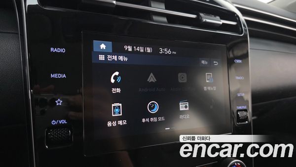Hyundai Tucson 2023, фото 24
