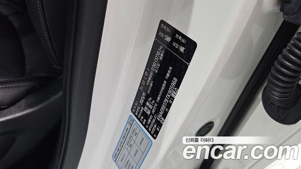 Kia Seltos 2026, фото 31