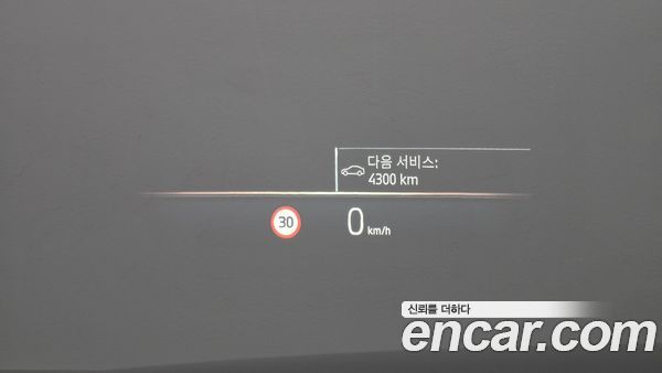 BMW 7 Series 2023, фото 31