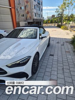 Mercedes-Benz CLE 2025