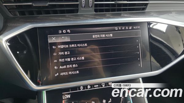 Audi A6 2021, фото 31