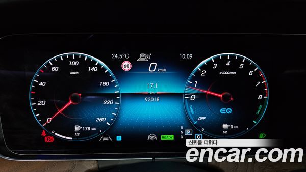 Mercedes-Benz E-Class 2021, фото 11