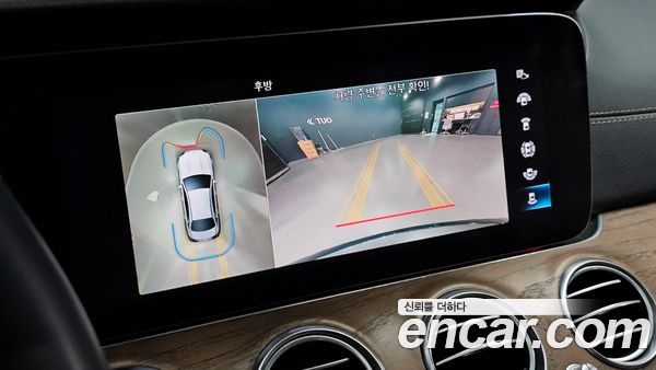 Mercedes-Benz E-Class 2021, фото 21