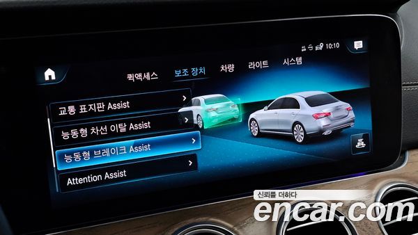 Mercedes-Benz E-Class 2021, фото 25