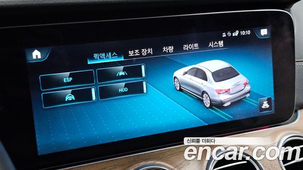Mercedes-Benz E-Class 2021, фото 26