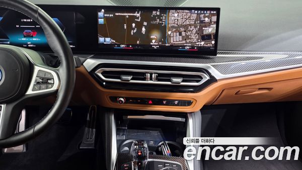 BMW i4 2023, фото 20