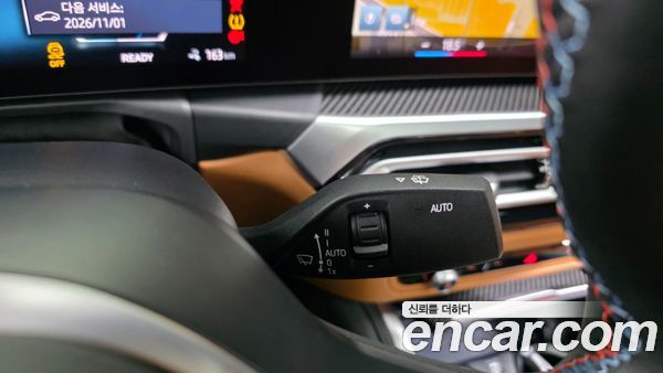 BMW i4 2023, фото 30