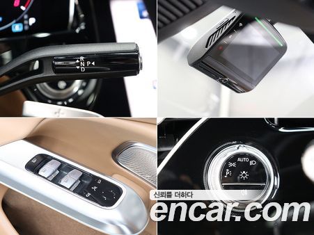 Mercedes-Benz E-Class 2025, фото 12