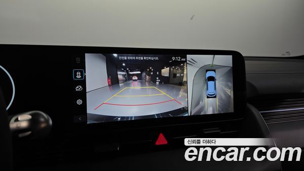Hyundai IONIQ 5 2024, фото 21