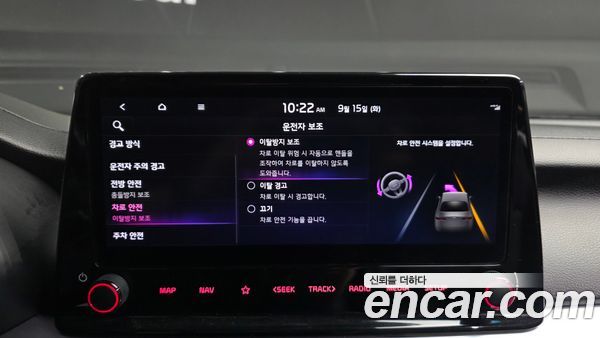 Kia K3 2022, фото 29