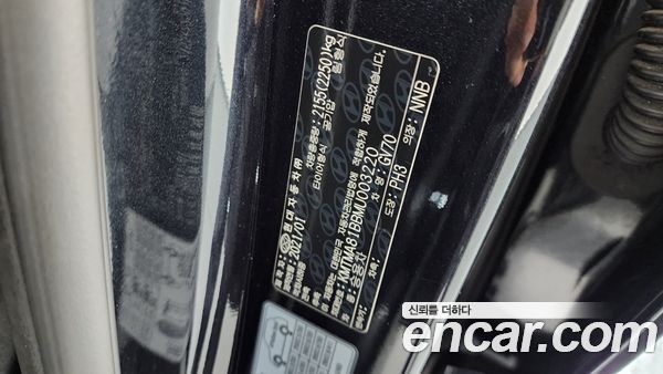 Genesis GV70 2021, фото 31