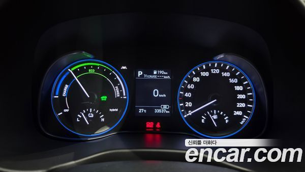 Hyundai Kona 2020, фото 11