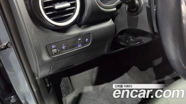 Hyundai Kona 2020, фото 23