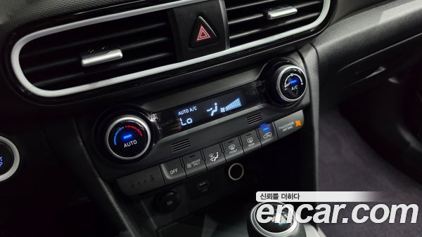 Hyundai Kona 2020, фото 26