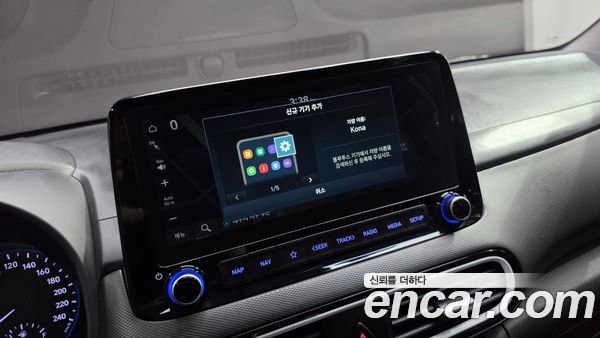 Hyundai Kona 2020, фото 28