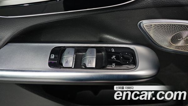 Mercedes-Benz EQE 2023, фото 29