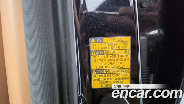 Genesis G90 2022, фото 31