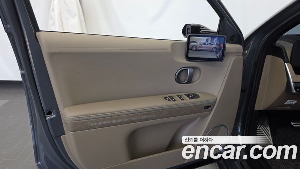 Hyundai IONIQ 5 2026, фото 14