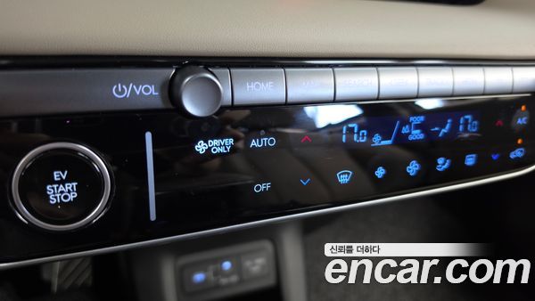Hyundai IONIQ 5 2026, фото 33