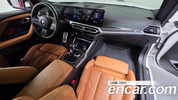 BMW M2 2024, фото 10