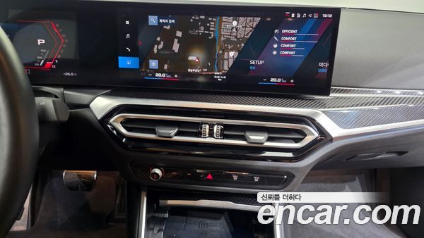 BMW M2 2024, фото 20