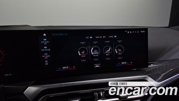 BMW M2 2024, фото 32