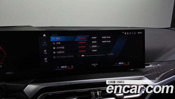 BMW M2 2024, фото 34