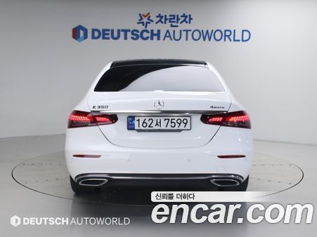 Mercedes-Benz E-Class 2023, фото 5
