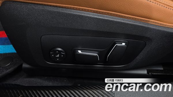 BMW 3 Series 2026, фото 31