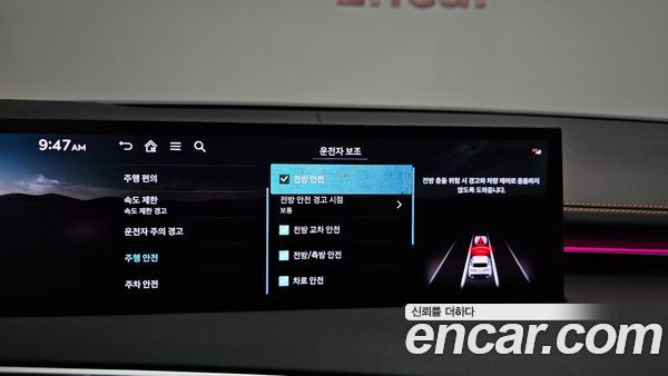 Genesis GV70 2026, фото 30