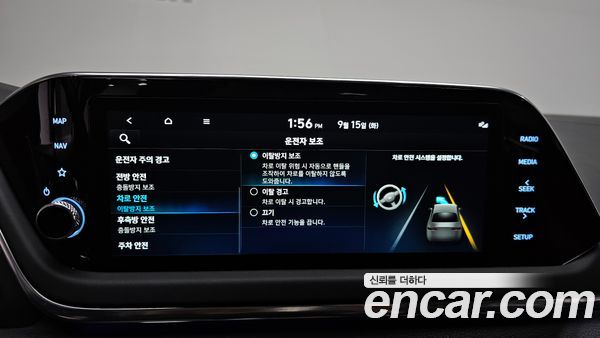 Hyundai Sonata 2022, фото 30