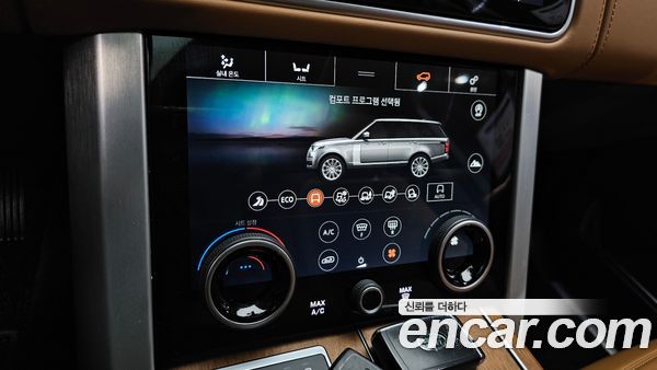 Land Rover Range Rover 2020, фото 35