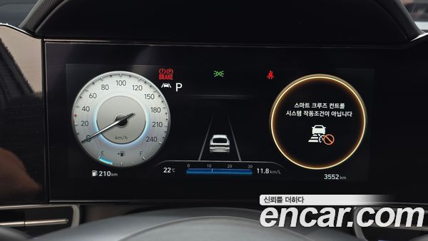 Hyundai Elantra 2022, фото 11