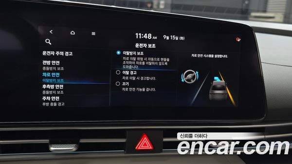 Hyundai Elantra 2022, фото 34