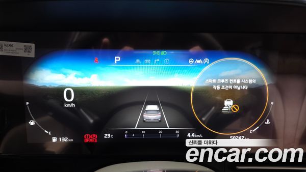 Kia Carnival 2021, фото 8