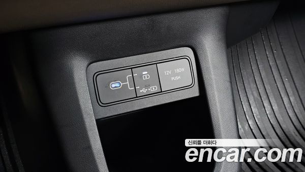 Hyundai IONIQ 5 2025, фото 31