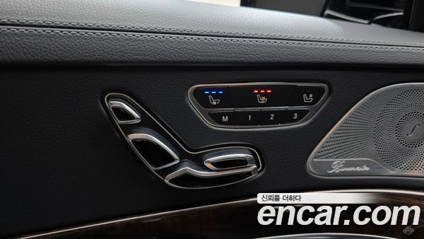 Mercedes-Benz S-Class 2020, фото 31