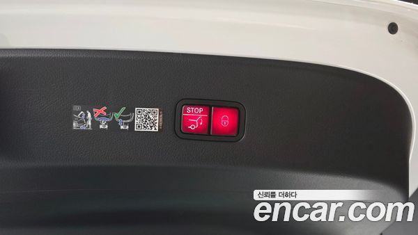 Mercedes-Benz GLC 2025, фото 29