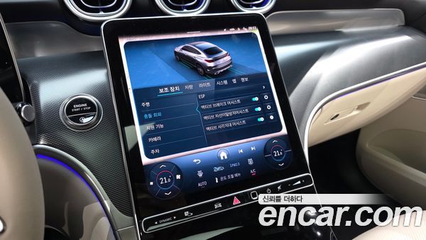 Mercedes-Benz GLC 2025, фото 32