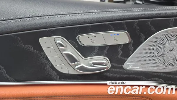 Mercedes-Benz CLS 2022, фото 31