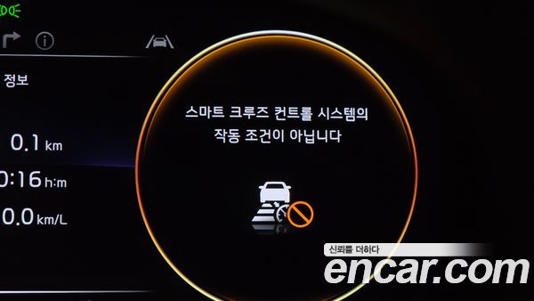 Kia K9 2022, фото 31