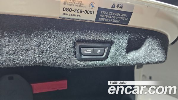 BMW 5 Series 2025, фото 26