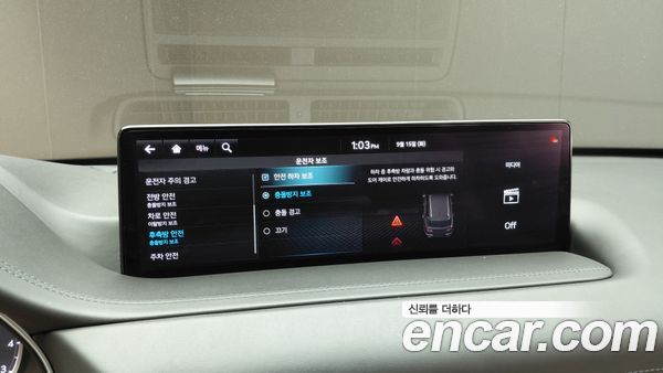 Genesis GV80 2021, фото 29