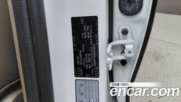 Kia K8 2022, фото 26