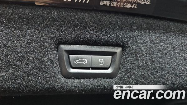 BMW i7 2023, фото 26