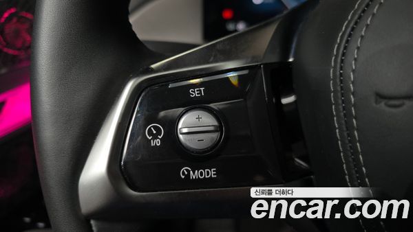 BMW i7 2023, фото 31