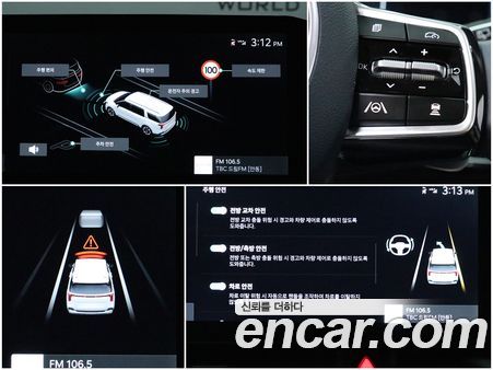 Kia Carnival 2024, фото 14