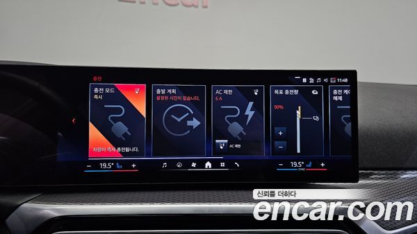 BMW i4 2024, фото 33
