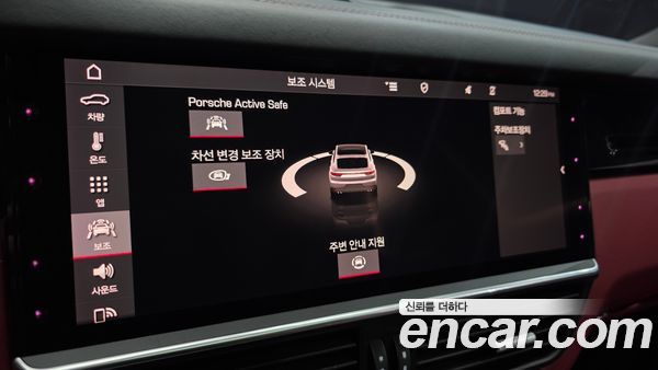 Porsche Cayenne 2021, фото 31