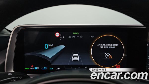 Hyundai IONIQ 6 2023, фото 11